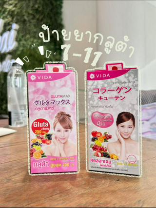 ภาพหน้าปกบทความ:title