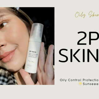 ภาพหน้าปกบทความ:title