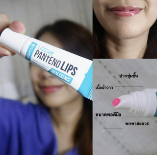 ภาพหน้าปกบทความ:title