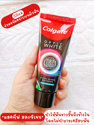 ภาพหน้าปกบทความ:title