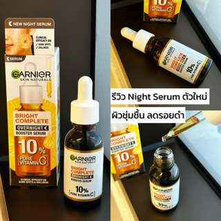 ภาพหน้าปกบทความ:title