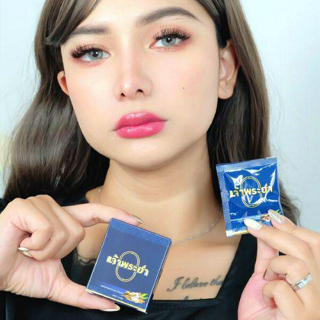 ภาพหน้าปกบทความ:title