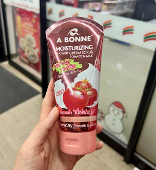 ภาพหน้าปกบทความ:title