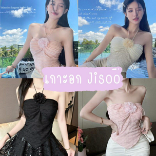 ภาพหน้าปกบทความ:title