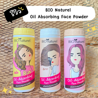 ภาพหน้าปกบทความ:title