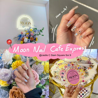 ภาพหน้าปกบทความ:title