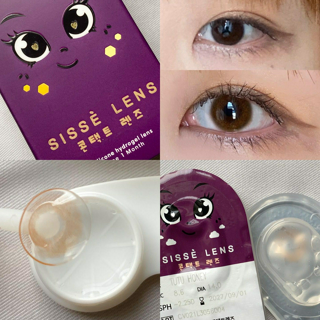 ภาพหน้าปกบทความ:title