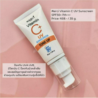 ภาพหน้าปกบทความ:title