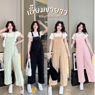 ภาพหน้าปกบทความ:title