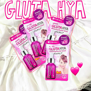 ภาพหน้าปกบทความ:title