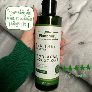 ภาพหน้าปกบทความ:title