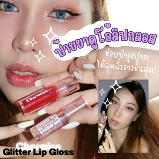 ภาพหน้าปกบทความ:title