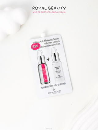 ภาพหน้าปกบทความ:title