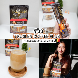 ภาพหน้าปกบทความ:title