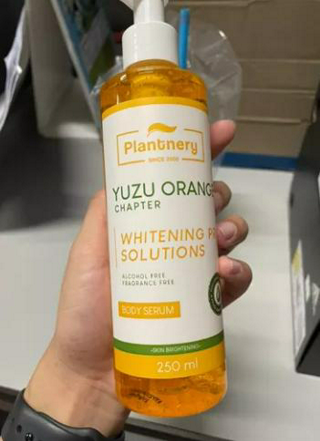 ภาพหน้าปกบทความ:title