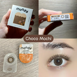 ภาพหน้าปกบทความ:title