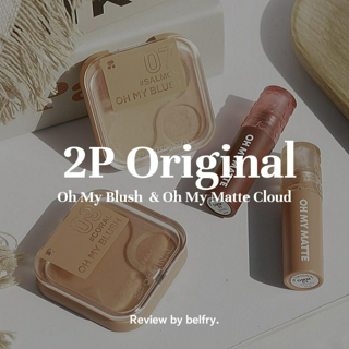 ภาพหน้าปกบทความ:title