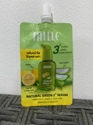 ภาพหน้าปกบทความ:title