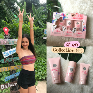 ภาพหน้าปกบทความ:title