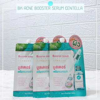 ภาพหน้าปกบทความ:title