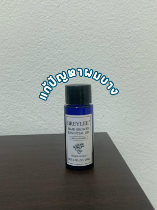 ภาพหน้าปกบทความ:title