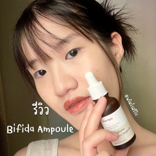 ภาพหน้าปกบทความ:title