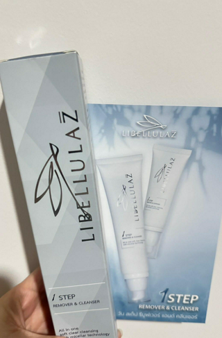 ภาพหน้าปกบทความ:title