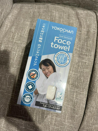 ภาพหน้าปกบทความ:title