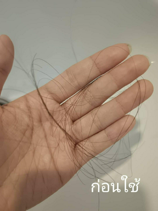 ภาพหน้าปกบทความ:title