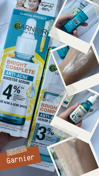 ภาพหน้าปกบทความ:title