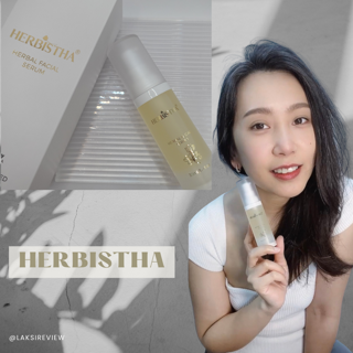 ภาพหน้าปกบทความ:title