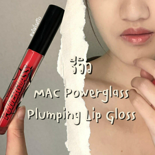 ภาพหน้าปกบทความ:title