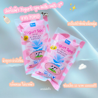 ภาพหน้าปกบทความ:title