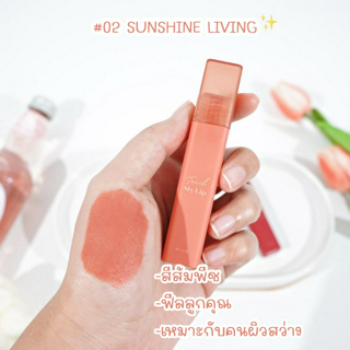 ภาพหน้าปกบทความ:title