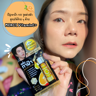 ภาพหน้าปกบทความ:title