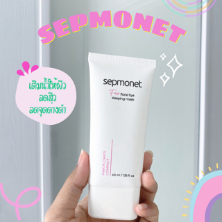 ภาพหน้าปกบทความ:title