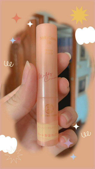 ภาพหน้าปกบทความ:title