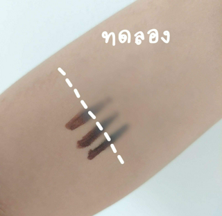 ภาพหน้าปกบทความ:title