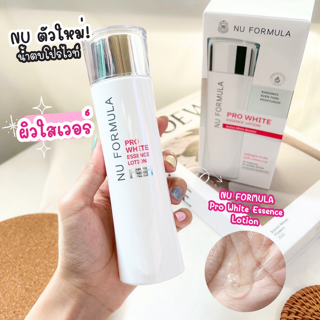 ภาพหน้าปกบทความ:title