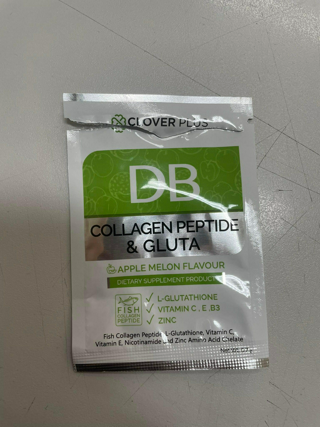 ภาพหน้าปกบทความ:title