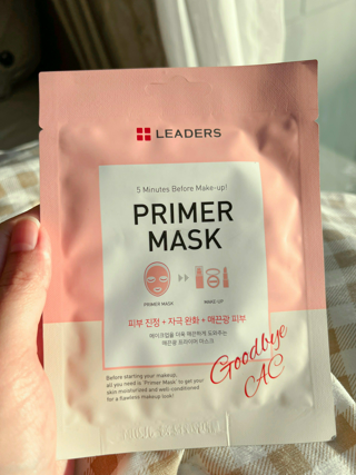 ภาพหน้าปกบทความ:title