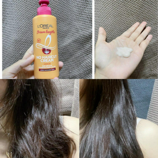 ภาพหน้าปกบทความ:title