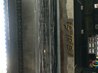 ภาพหน้าปกบทความ:title