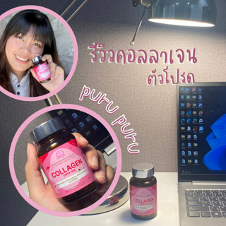 ภาพหน้าปกบทความ:title