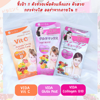 ภาพหน้าปกบทความ:title