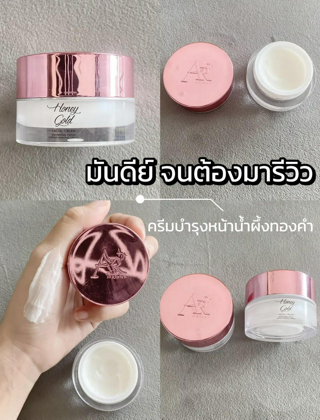 ภาพหน้าปกบทความ:title