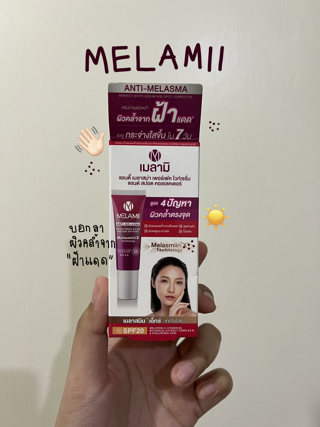 ภาพหน้าปกบทความ:title