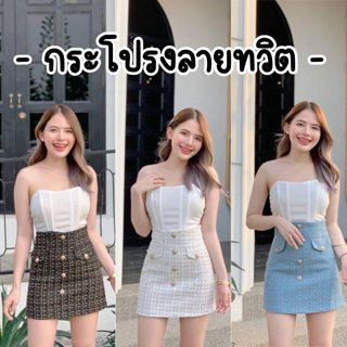 ภาพหน้าปกบทความ:title