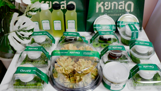 ภาพหน้าปกบทความ:title