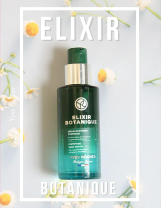 ภาพหน้าปกบทความ:title